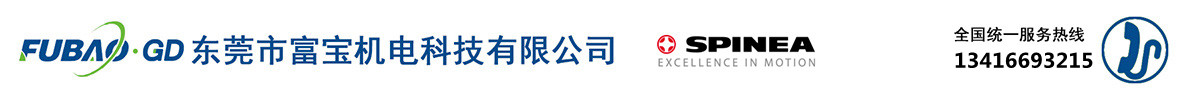[݆pٙC_X݆pٙC_RVpٙC_spineapٙCS